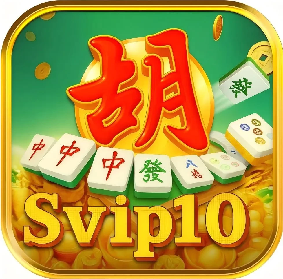 svip10 APK: Fitur, Ukuran, dan Link Download APK Resmi — ikon aplikasi